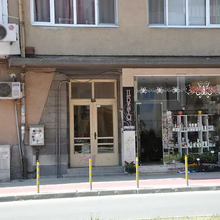 דירה Апартамент 
